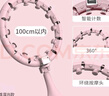 TEZEWA【宋軼同款】智能呼啦圈女士瘦腰燃脂懶人可拆卸大小可調健身器材 曬單實(shí)拍圖