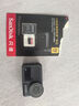 閃迪（SanDisk）512GB TF（MicroSD）內(nèi)存卡 A2 4K V30 U3 C10 至尊超極速移動(dòng)存儲(chǔ)卡 讀速200MB/s 寫速140MB/s 曬單實(shí)拍圖