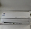 日立（HITACHI）白熊君DE1匹新1級(jí)能效10-17㎡制冷面積變頻冷暖空調(diào)掛機(jī)空調(diào)扇國(guó)家補(bǔ)貼原裝壓縮機(jī)RAK/C-DE09PHCPC 曬單實(shí)拍圖