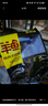 鮮京采內蒙古原切羔羊肉卷2斤(250g*4包) 火鍋食材 京東自有品牌 曬單實(shí)拍圖
