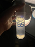 溫博士B5爽膚水收縮毛孔控油平閉口補(bǔ)水保濕舒緩男女士精華水化妝水2瓶 曬單實(shí)拍圖