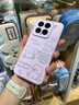 與樂（yule）磁吸液態(tài)硅膠適用蘋果17promax手機殼全包防摔iphone16相機按鍵高級15plus情侶男女14軟外殼保護套 【草紫色】 iPhone17Pro 曬單實拍圖