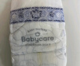 babycare金山茶花紙尿褲S58片(4-8kg)新生兒嬰兒尿不濕超薄透氣輕柔花苞褲 曬單實(shí)拍圖