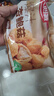 天海藏爆汁杏鮑菇130g*4袋 脆皮鹽酥蘑菇零食半成品油炸小吃源頭直發(fā) 曬單實(shí)拍圖