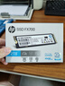 HP惠普 2TB SSD固態(tài)硬盤 M.2接口(NVMe協(xié)議) FX700系列｜PCIe 4.0（7200MB/s讀速）｜兼容戰(zhàn)66 曬單實拍圖