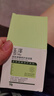 玉澤（Dr.Yu）皮膚屏障修護保濕霜50g（乳液面霜修護霜乳補水保濕 敏感?。?曬單實(shí)拍圖