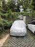 長(cháng)安鈴木新奧拓車(chē)衣車(chē)罩防曬防雨隔熱防塵四季通用車(chē)套防凍防雪 灰色加厚款 奧拓 曬單實(shí)拍圖