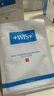 WIS海洋源力補水面膜24片補水長(cháng)保濕溫和潤肌精華面膜精選禮物送女友 曬單實(shí)拍圖