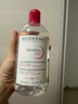 貝德瑪舒妍粉水卸妝水潔膚液凈毛孔卸防曬凈毛孔1200ml 曬單實(shí)拍圖