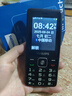 飛利浦（PHILIPS）E536 老年人手機4G全網(wǎng)通老人機雙卡雙待超長待機大字大聲大按鍵學(xué)生兒童備用專用功能機 星空黑 曬單實拍圖