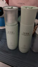佰草集白茶玲瓏護膚套裝女(水150ml+乳100ml)改善暗沉 曬單實(shí)拍圖