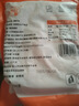 小海故事 磷蝦米 去頭磷蝦米 凈含量250g/袋 磷蝦干 源頭直發(fā) 淡干不加鹽 曬單實(shí)拍圖