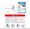 海爾（Haier）儲水式電熱水器50升60升隱藏式線(xiàn)控電熱水器鎂棒免更換大容量水量增容單管速熱后側出水 50L 2200W 線(xiàn)控隱藏款后側出水 曬單實(shí)拍圖
