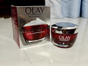 玉蘭油（OLAY）旗艦正品超紅瓶面霜五代大紅瓶緊致提拉抗老抗皺保濕提拉緊致 干性、中性、混合性膚質(zhì) 【滋潤版】 曬單實(shí)拍圖