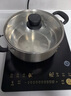 美的（Midea）電磁爐電陶爐 火鍋爐勻火 智能定時 多檔火力爆炒大功率 以舊換新C21-WT2118（標(biāo)配湯鍋+炒鍋） 曬單實拍圖