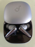 soundcore聲闊【國家補(bǔ)貼】Liberty 4 Pro降噪艙3代入耳式藍(lán)牙耳機(jī)深度降噪金標(biāo)音質(zhì)空間音頻適用蘋果華為小米 【Pro降噪艙3代】藍(lán)色 找客服優(yōu)惠 曬單實拍圖