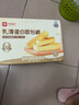 良品鋪?zhàn)尤榍宓鞍酌姘?00g學(xué)生營(yíng)養(yǎng)早餐整箱吐司夾心零食牛奶面包點(diǎn)心 曬單實(shí)拍圖