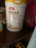 伊利金領(lǐng)冠悠滋小羊（低敏好吸收）3段1-3歲羊奶粉700g新老包裝隨機發(fā) 曬單實拍圖