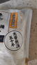 味千拉面蘭州風味拉面1kg/袋10人份速食非油炸方便面半干冷藏掛面面條面食 曬單實拍圖
