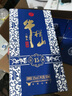 牛欄山二鍋頭 國藏15老青花 清香型白酒 42度500ml*6瓶 整箱裝 中秋送禮 曬單實(shí)拍圖