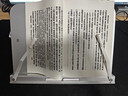 南國書(shū)香鋁合金雙層閱讀架可升降多功能閱讀書(shū)架兒童書(shū)本讀書(shū)托架學(xué)生床上看書(shū)架神器桌上書(shū)立架書(shū)夾書(shū)靠 曬單實(shí)拍圖