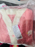 笛莎（DEESHA）【加厚雙面法蘭絨】女童加絨開(kāi)衫套裝春秋冬家居服睡衣睡褲可外穿 曬單實(shí)拍圖