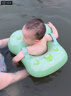 OSKV嬰兒游泳圈腋下兒童6-12個(gè)月寶寶防側翻防嗆水檔帶充氣泳圈救生圈 綠翼龍【5-14個(gè)月/體重12-26斤】親膚按壓腋下圈 曬單實(shí)拍圖