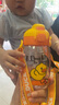 B.DUCK兒童水杯小學(xué)生吸管杯幼兒園雙飲杯子男孩女童寶寶夏季直飲冷水杯 曬單實(shí)拍圖