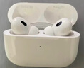 Apple/蘋(píng)果 AirPods Pro (第二代) 搭配MagSafe充電盒 (USB-C) 蘋(píng)果耳機 藍牙耳機 適用iPhone/iPad/Mac 曬單實(shí)拍圖