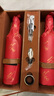路易拉菲（LOUIS LAFON）法國原瓶進(jìn)口紅酒16.5度S95干紅葡萄酒 750ml*2瓶紅酒禮盒雙支 曬單實(shí)拍圖