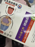 香港大藥房減肥瘦肚子燃脂貼全身快速瘦7天30斤大肚子暴瘦濕氣減肥燃脂神器 限時(shí)特價(jià)：拍2發(fā)3【貼完瘦10斤】 曬單實(shí)拍圖
