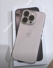 圖拉斯【久用不發(fā)黃】 適用iphone16pro手機殼蘋(píng)果16pro保護套透明全包超薄磁吸防摔散熱高端男女款 iPhone16Pro 【精美透亮】久用不黃+超薄裸感+超強防爆 曬單實(shí)拍圖