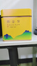 福茗源茶葉綠茶 安吉黃金芽奶白茶 濃香型特級明前2025新茶葉禮盒250g 曬單實拍圖