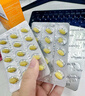 DR.AUSTIN益安美維生素d3k2鎂三合一5000IU甘氨酸鎂活性D3成年人男女備孕 單盒裝【破解缺D困局 4倍高吸收】 曬單實(shí)拍圖