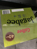 卡樂(lè )比 泰國進(jìn)口Jagabee淡鹽味薯條 600g*1盒 曬單實(shí)拍圖