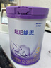 雀巢（Nestle）【超值加量裝】新品 超啟能恩部分水解配方奶粉3段12-36月850g 曬單實拍圖