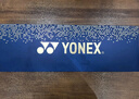 尤尼克斯（YONEX）羽毛球拍天斧七夕禮盒套裝AXSV寶石藍藏4U專(zhuān)業(yè)單拍套裝【空拍】 曬單實(shí)拍圖
