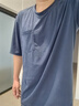京東京造【10A抗菌】50支棉莫代爾涼感睡衣男睡衣短袖T恤家居服套裝黛藍M 曬單實拍圖