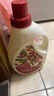 植護紅石榴香水洗衣液16斤（2kg*2瓶+1kg*4袋）持久留香去漬 熱門(mén)商品 曬單實(shí)拍圖