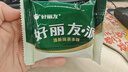 雷柏（Rapoo）9000S 78鍵無線/藍牙多模鍵鼠套裝 刀鋒超薄緊湊便攜無線鍵盤 支持Windows/MacOS雙系統(tǒng) 深灰 曬單實拍圖