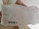 都市麗人女士?jì)妊澟兠薜讬n中腰10A抗菌莫代爾內褲少女學(xué)生短褲衩三角褲 曬單實(shí)拍圖
