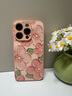 素洛新款桃花蘋(píng)果iPhone17promax手機殼Air液態(tài)小羊皮16pro防摔15plus高級感14男女情侶12保護殼11全包 蘋(píng)果粉【桃花】 iPhone14 Pro 曬單實(shí)拍圖