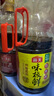 海天 味極鮮系列 生抽醬油1.9L【特級(jí)醬油】炒菜涼拌調(diào)味品 曬單實(shí)拍圖