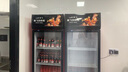 新飛（frestec）展示柜冷藏保鮮柜酒水飲料冰柜雙開(kāi)門冷藏柜酒店冷藏保鮮柜超市直冷玻璃門風(fēng)冷無(wú)霜冰箱立式冷柜 大單門黑紅400L【直冷省電】5層 曬單實(shí)拍圖