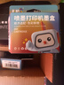 彩格803墨盒適用惠普803墨盒HP 1112墨盒2131 1111 2623 2628 2600 2621 2622打印機墨盒惠普2132墨盒黑色可加墨 曬單實(shí)拍圖