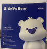 小白熊SnowBear定量出水泡奶機(jī)全玻璃恒溫壺嬰兒沖奶自動(dòng)給水恒溫調(diào)奶器1.5L5100 曬單實(shí)拍圖