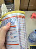 雀巢健康科學(xué) 恩敏舒 無(wú)乳糖 氨基酸配方食品 二代氨基酸強化OPO正品保證 400g 曬單實(shí)拍圖