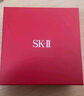 SK-II光子小燈泡美白祛斑淡斑精華液75ml化妝品sk2護膚品套裝生日禮物 曬單實(shí)拍圖