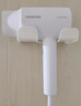 飛科（FLYCO）博銳電吹風機家用大功率便攜負離子吹風筒1800W大風力柔風恒溫護發(fā)速干冷熱風 PH1629 曬單實拍圖
