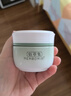佰草集 【11.11搶先購】新玉潤乳液面霜菁華霜50g(補水保濕  改善暗沉) 曬單實(shí)拍圖